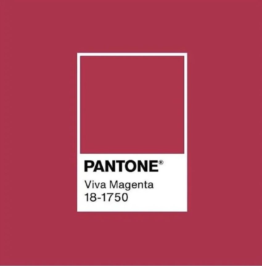 Цветът на Pantone за 2023 година е „VIVA MAGENTA“